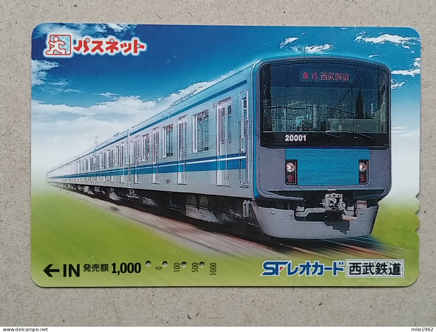 T-557- JAPAN, Japon, Nipon, Carte Prepayee, Prepaid Card, RAILWAY, TRAIN, CHEMIN DE FER - Trenes