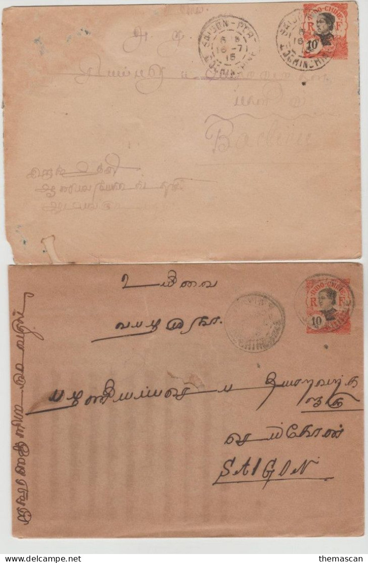 INDOCHINE STATIONERY COVER 10c From SAIGON To  BACLIEU  And  SAIGON  Réf  R71-N - Covers & Documents