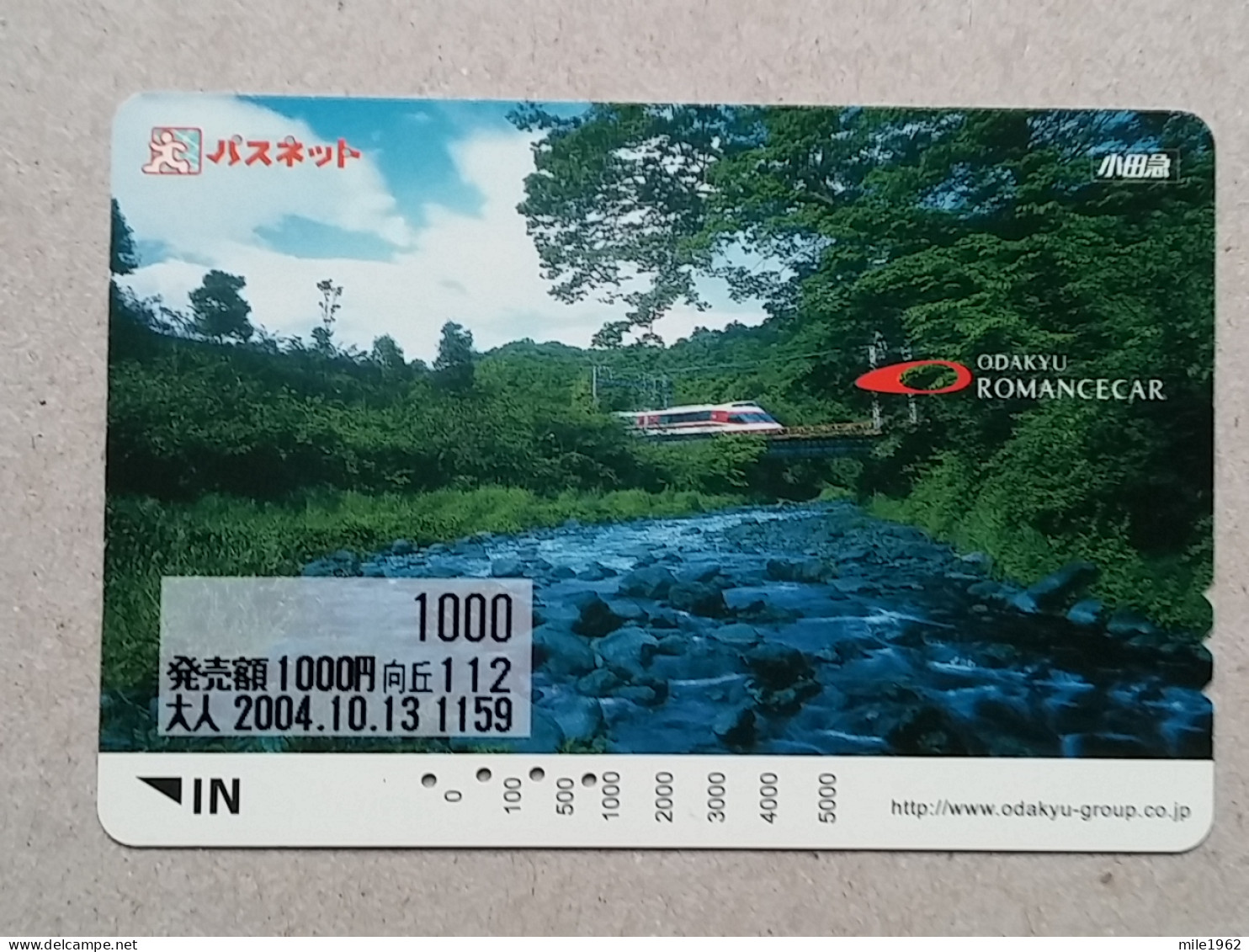 T-557- JAPAN, Japon, Nipon, Carte Prepayee, Prepaid Card, RAILWAY, TRAIN, CHEMIN DE FER - Treinen