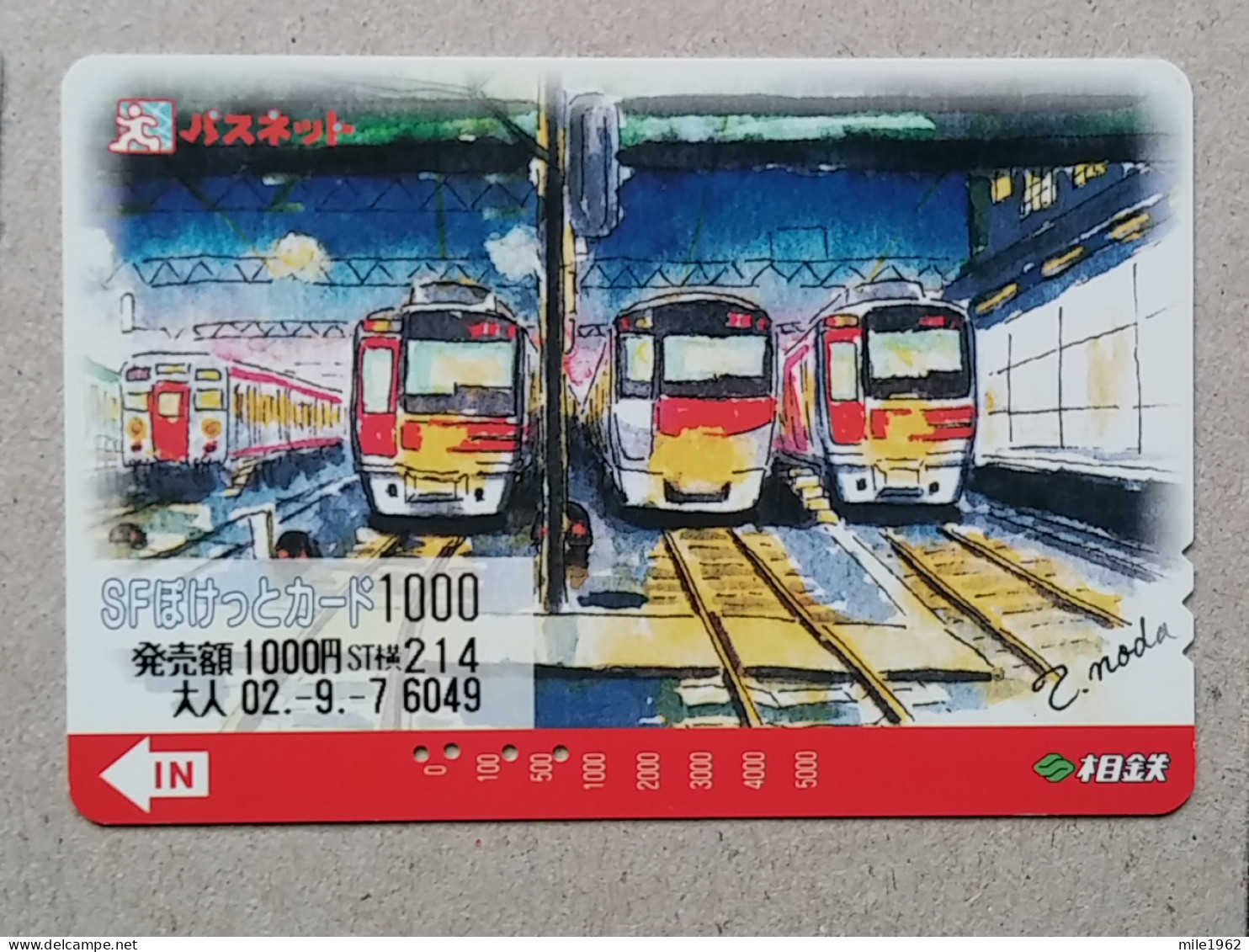 T-557- JAPAN, Japon, Nipon, Carte Prepayee, Prepaid Card, RAILWAY, TRAIN, CHEMIN DE FER - Trains