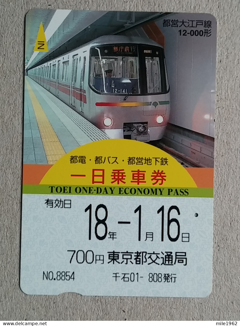 T-555- JAPAN, Japon, Nipon, Carte Prepayee, Prepaid Card, RAILWAY, TRAIN, CHEMIN DE FER - Trenes