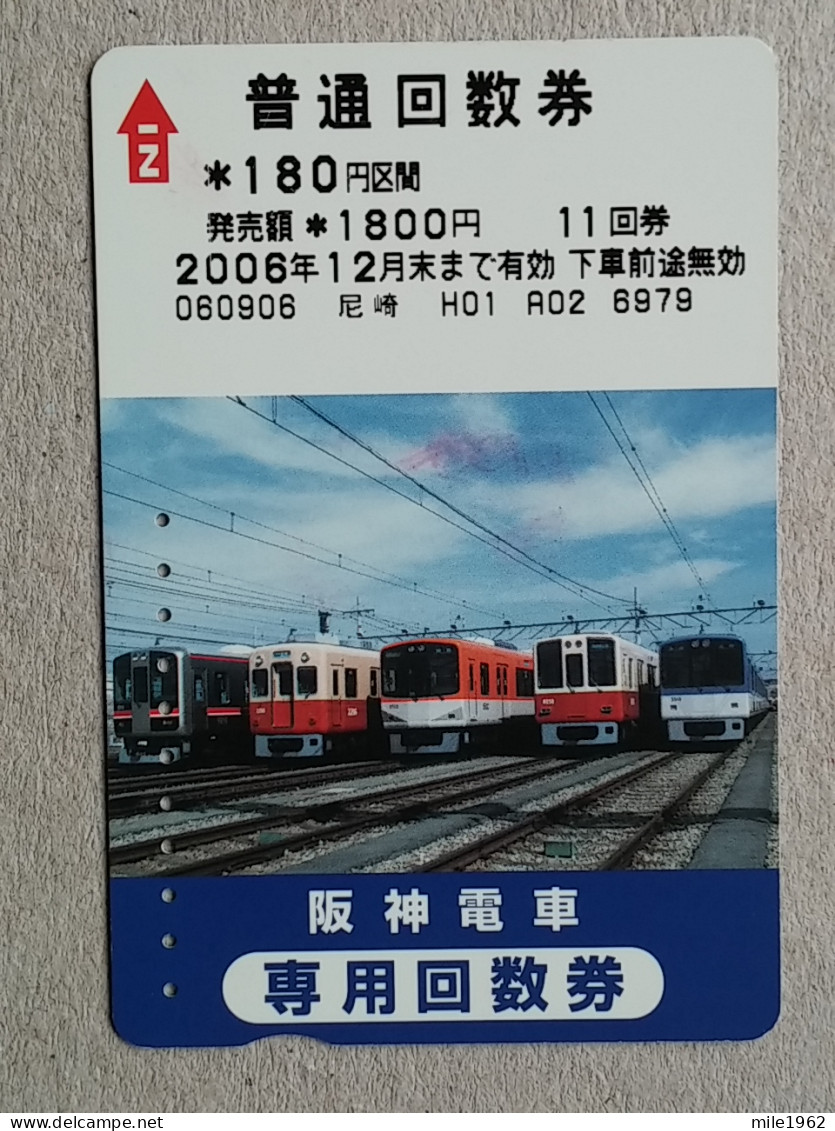 T-555- JAPAN, Japon, Nipon, Carte Prepayee, Prepaid Card, RAILWAY, TRAIN, CHEMIN DE FER - Trenes