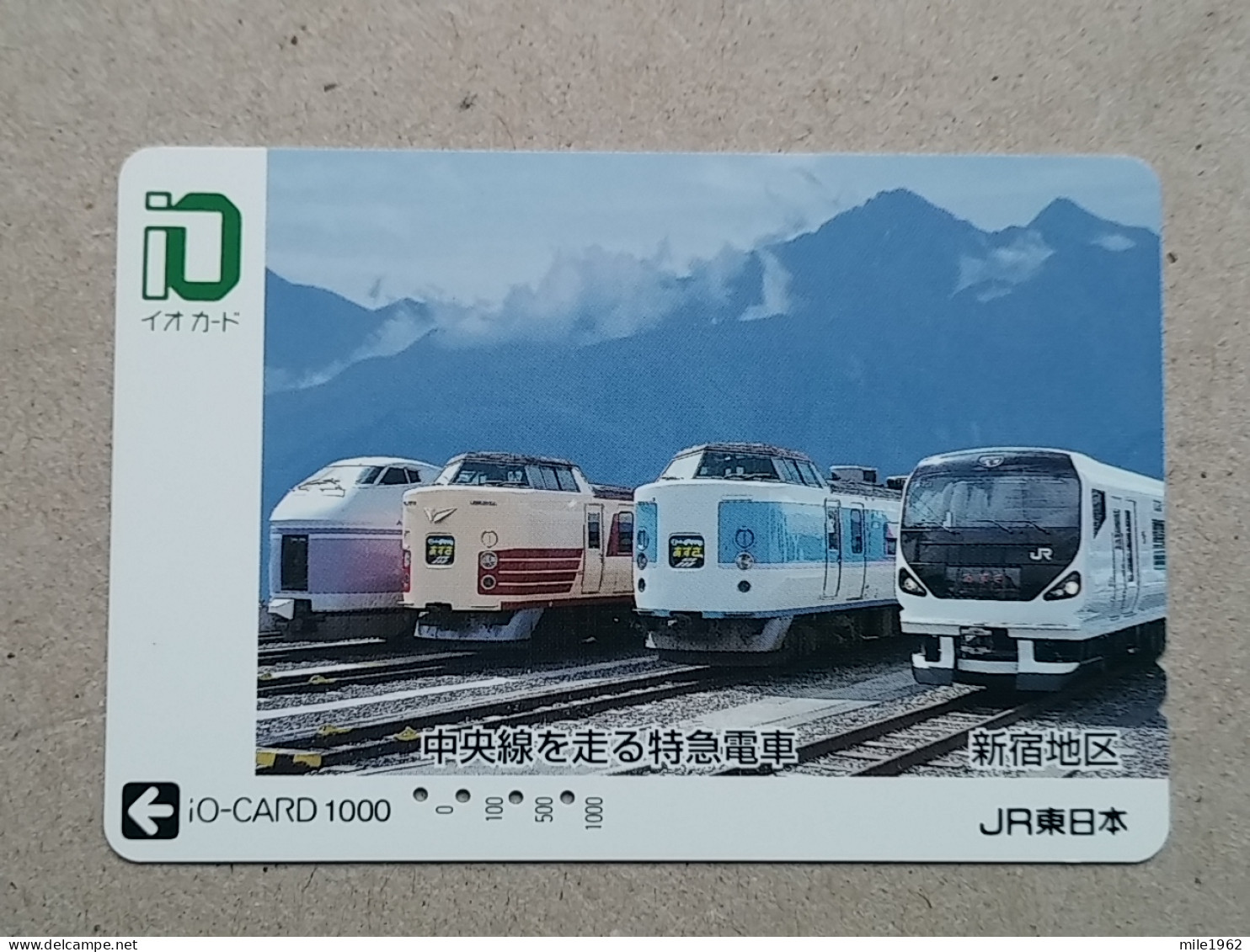 T-556- JAPAN, Japon, Nipon, Carte Prepayee, Prepaid Card, RAILWAY, TRAIN, CHEMIN DE FER - Treinen