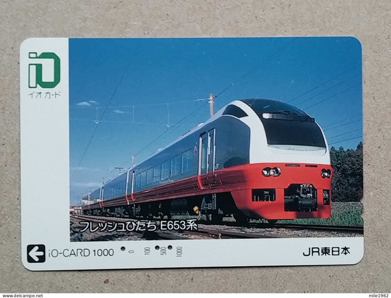 T-556- JAPAN, Japon, Nipon, Carte Prepayee, Prepaid Card, RAILWAY, TRAIN, CHEMIN DE FER - Treinen