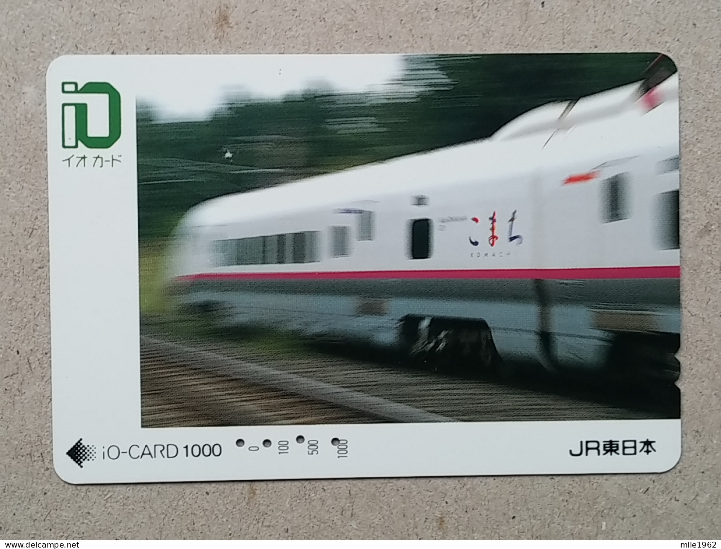 T-556- JAPAN, Japon, Nipon, Carte Prepayee, Prepaid Card, RAILWAY, TRAIN, CHEMIN DE FER - Treinen