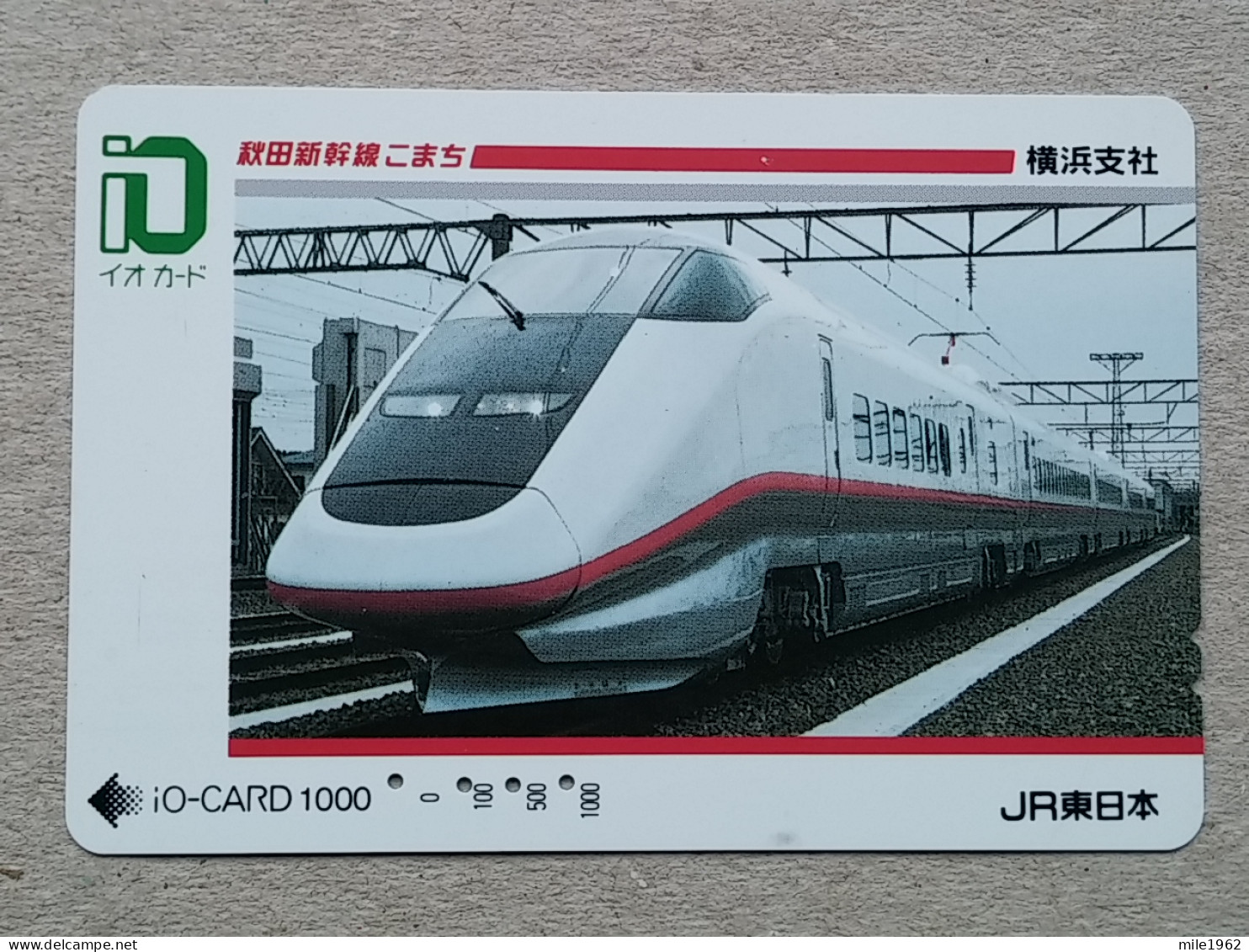 T-556- JAPAN, Japon, Nipon, Carte Prepayee, Prepaid Card, RAILWAY, TRAIN, CHEMIN DE FER - Eisenbahnen