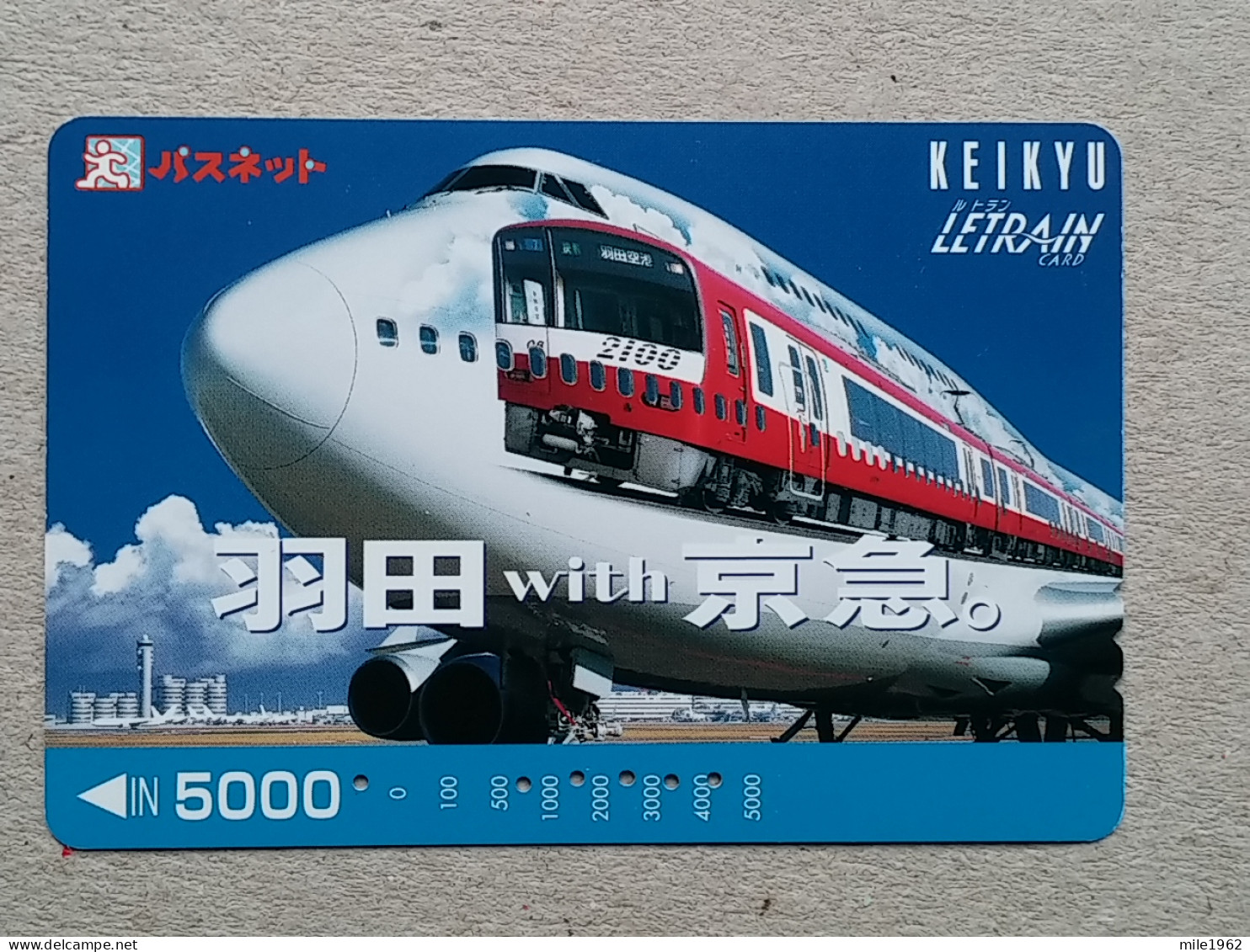 T-557- JAPAN, Japon, Nipon, Carte Prepayee, Prepaid Card, RAILWAY, TRAIN, CHEMIN DE FER, AVION, PLANE, AVIO - Trenes
