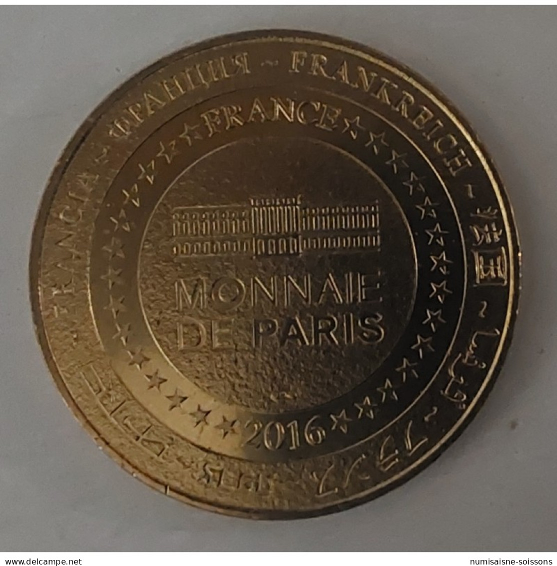 75 - PARIS - ÉGLISE SAINT GERMAIN DES PRÉS - Monnaie De Paris - 2016 - 2016