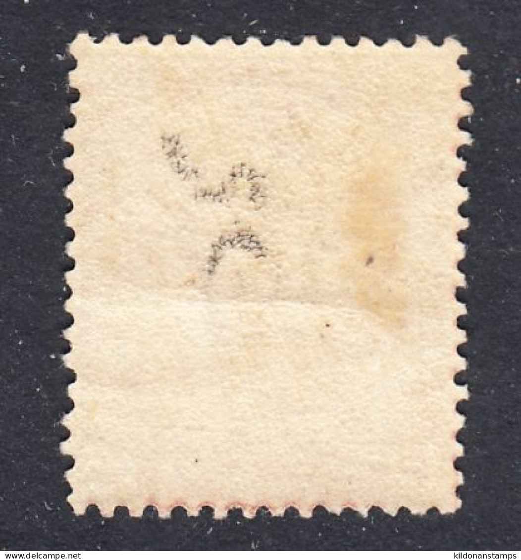 1880-81 Great Britain, Mint Mounted,  Sc# ,SG 166 - Nuevos