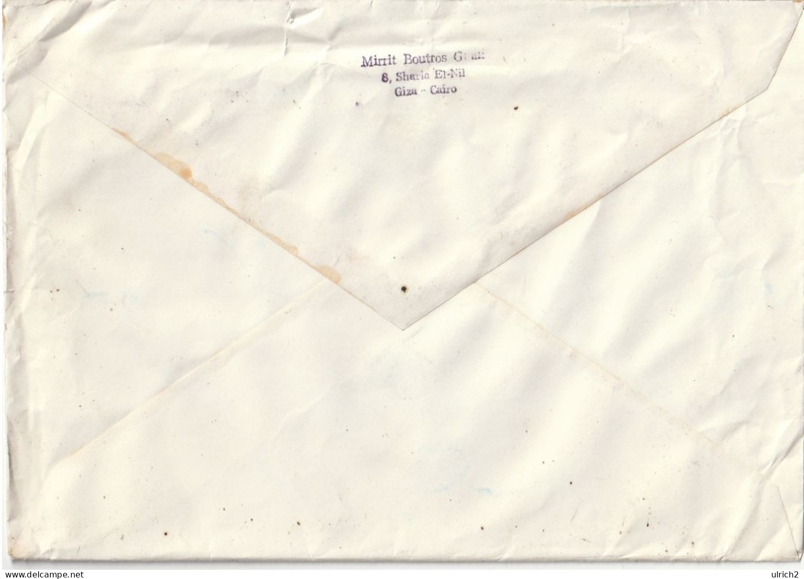 Airmail Letter - Ägypten - To Germany - Mirrit Boutros Ghali - 1978 (66977) - Lettres & Documents