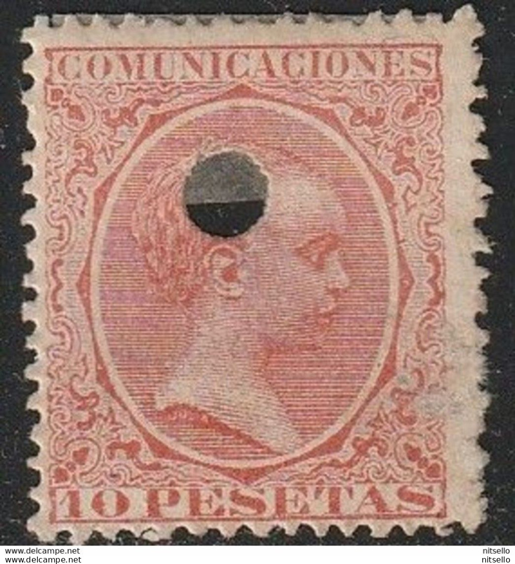 LOTE 2238 B /// (C325) ESPAÑA 1889 EDIFIL Nº: 228T // CATALOG/COTE: 22€ ¡¡¡ OFERTA - LIQUIDATION - JE LIQUIDE !!! - Usados