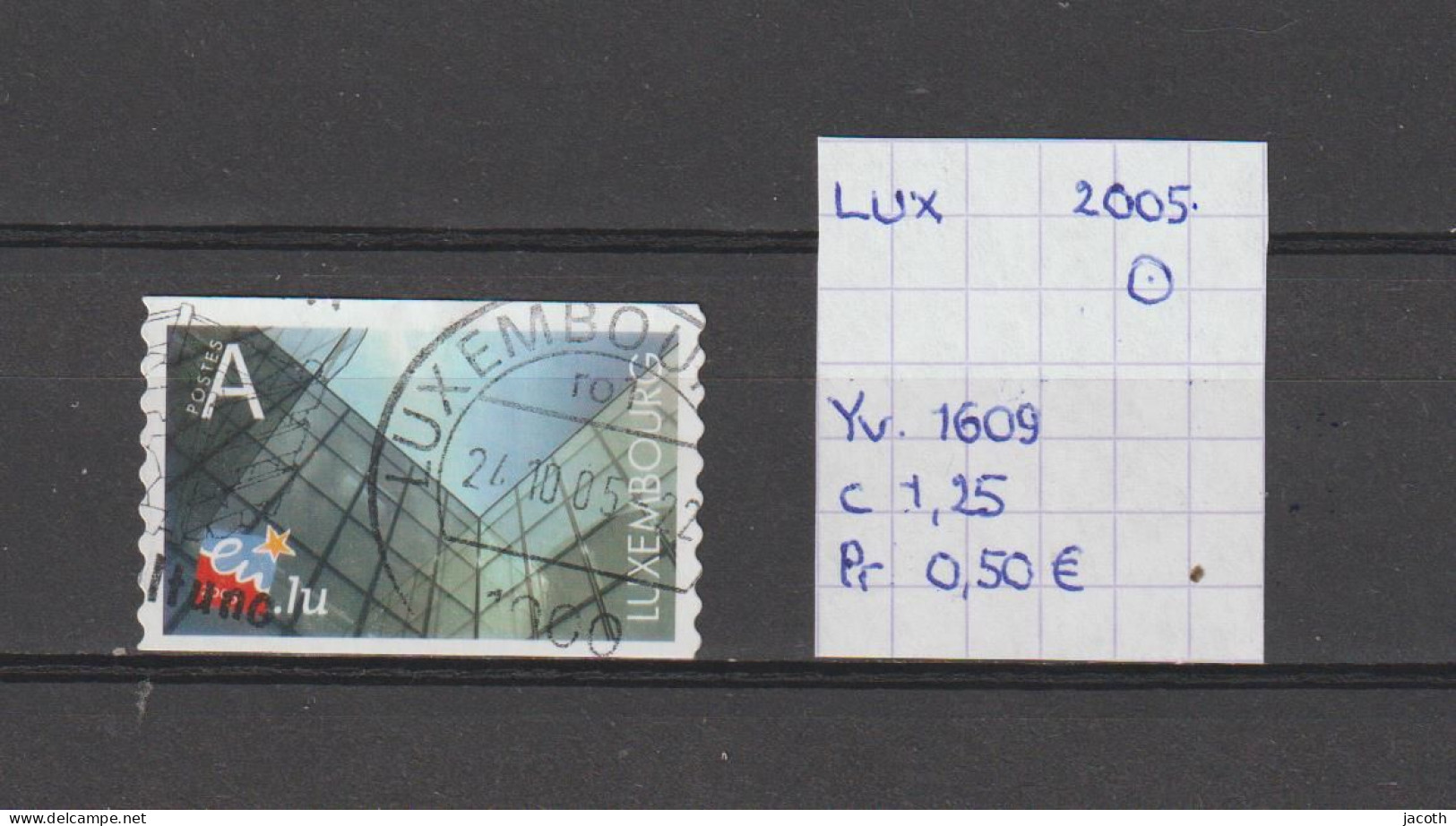 (TJ) Luxembourg 2005 - YT 1609 (gest./obl./used) - Gebraucht