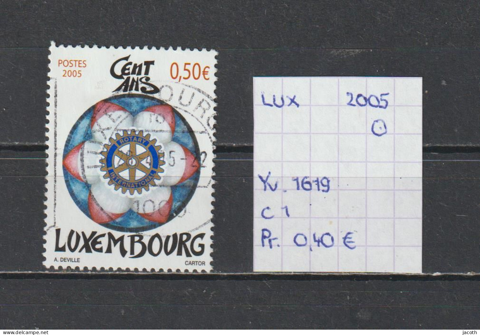 (TJ) Luxembourg 2005 - YT 1619 (gest./obl./used) - Gebruikt