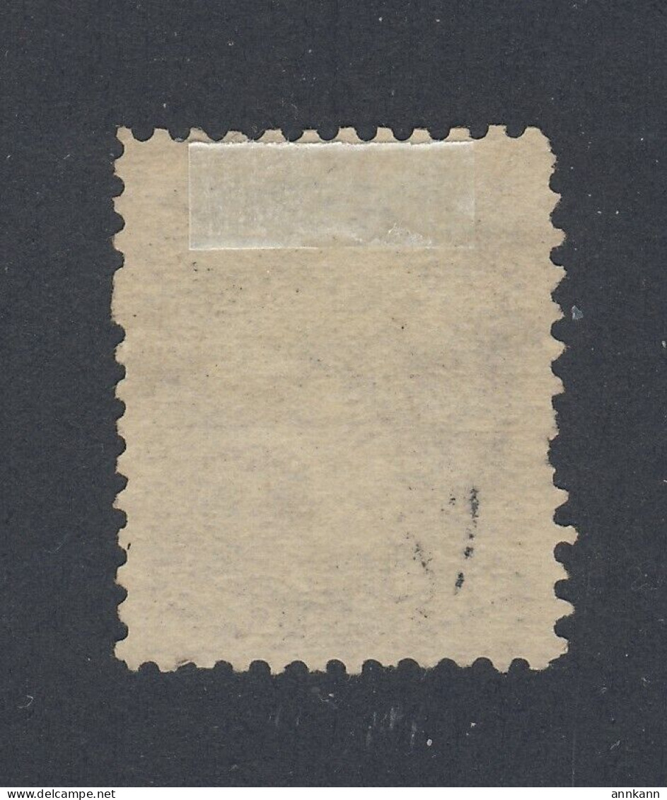 Canada Large Queen Stamp #21-1/2c Mint No Gum F/VF HR Guide Value = $100.00 - Ungebraucht