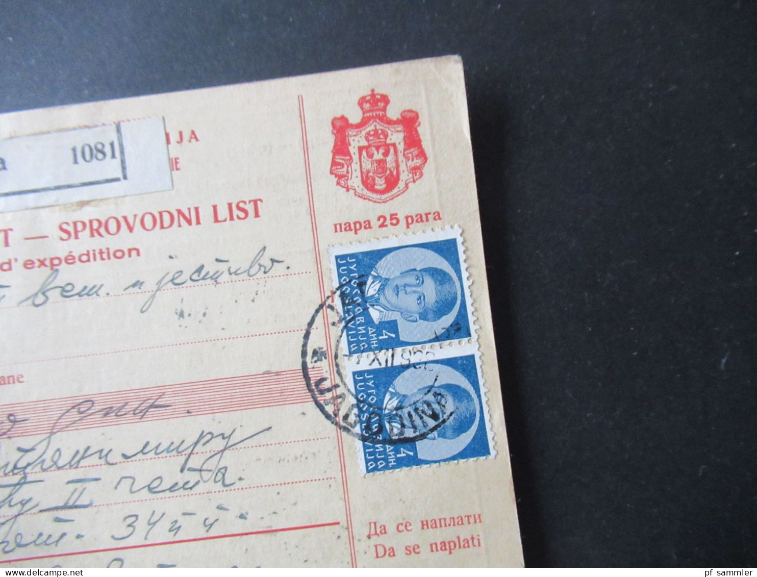 Jugoslawien 1938 König Peter II MeF Paketkarte Stempel Und Zettel Jagodina Rücks. Weitere Stempel / Violette Stempel - Lettres & Documents