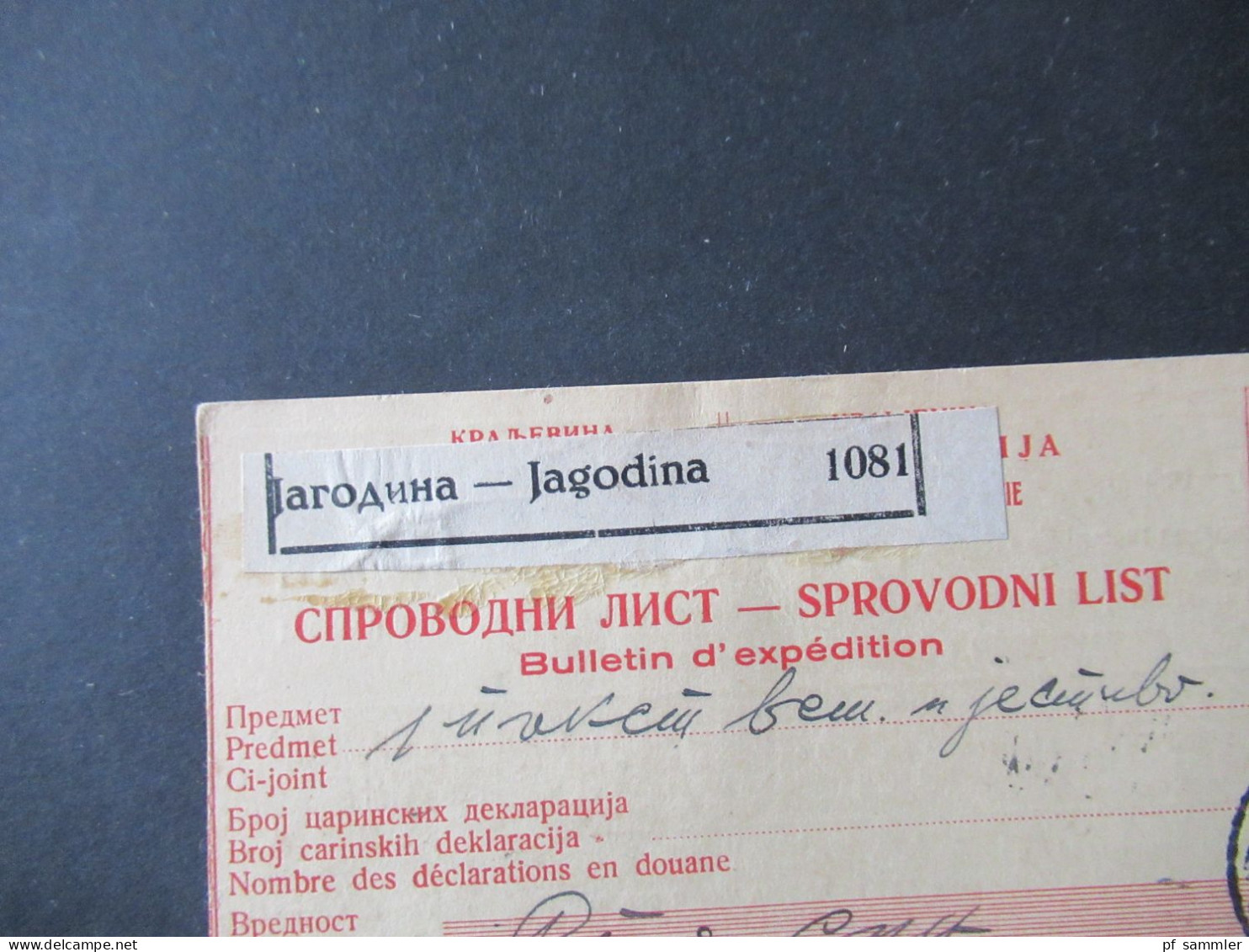 Jugoslawien 1938 König Peter II MeF Paketkarte Stempel Und Zettel Jagodina Rücks. Weitere Stempel / Violette Stempel - Covers & Documents