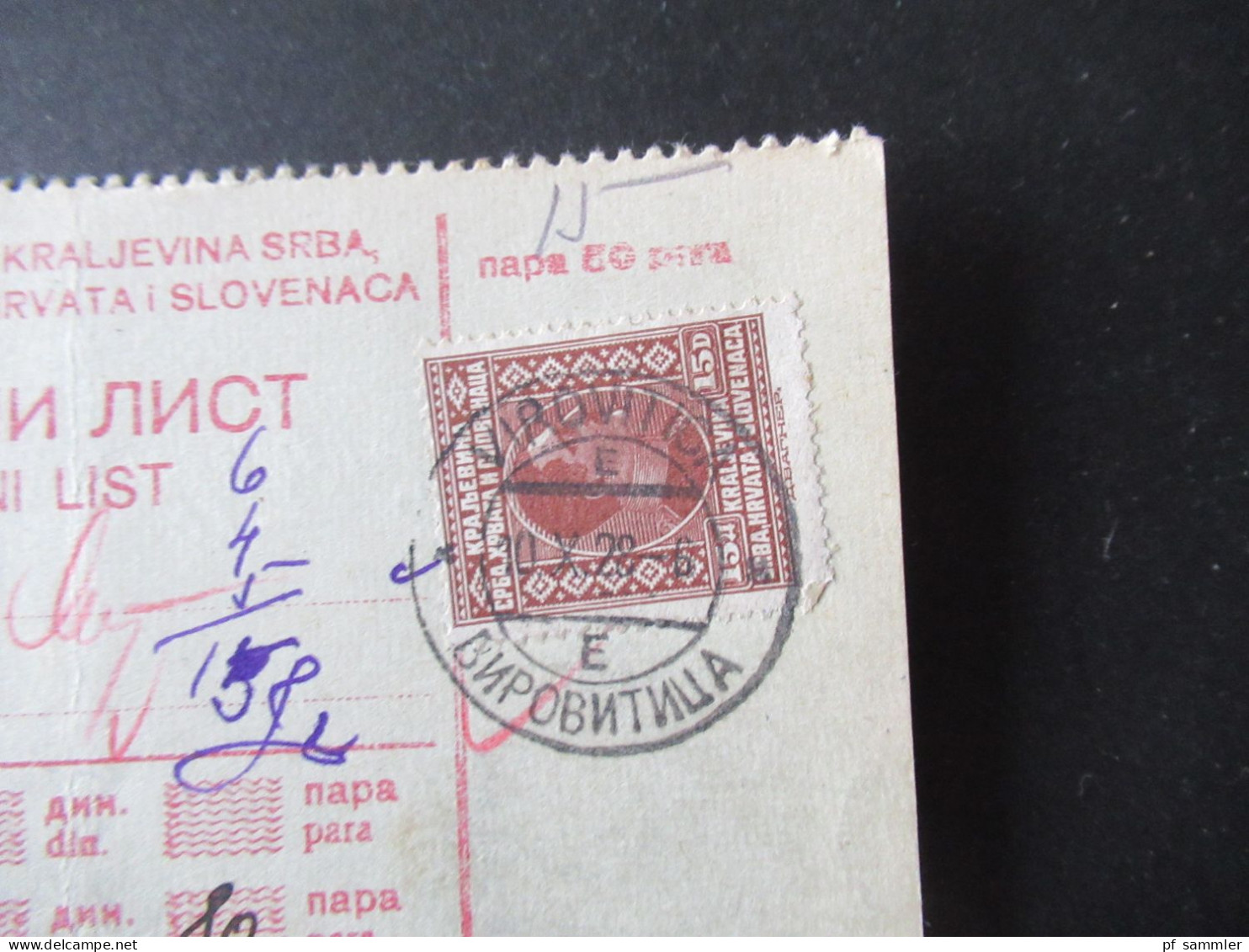 Jugoslawien 1928 Postanweisung Sprovodni List Stempel Virovitica Rückseitig Weitere Stempel Murska Sobota - Storia Postale