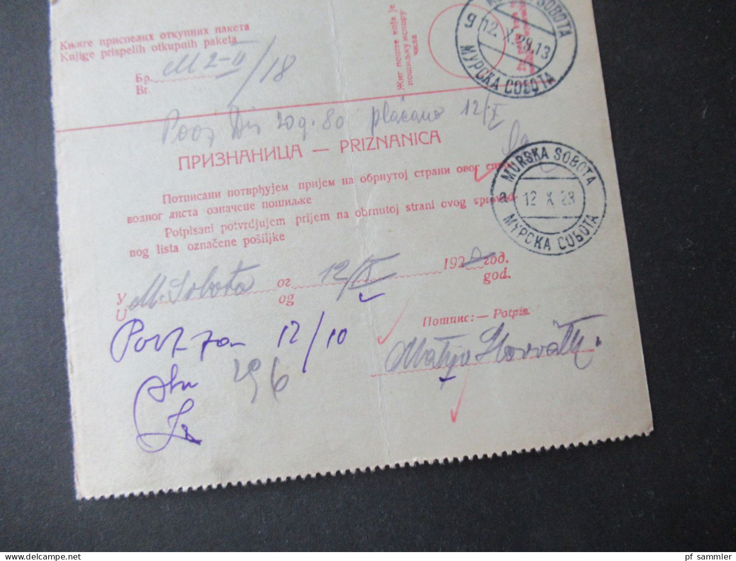 Jugoslawien 1928 Postanweisung Sprovodni List Stempel Virovitica Rückseitig Weitere Stempel Murska Sobota - Briefe U. Dokumente