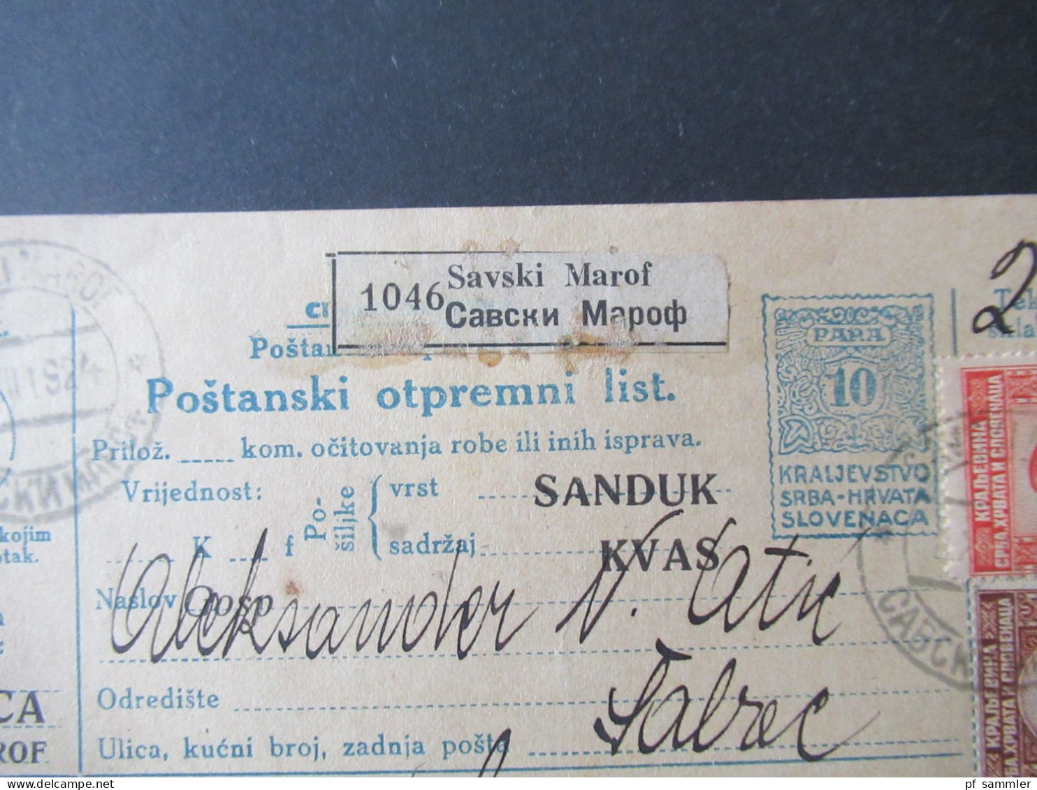 Jugoslawien 1924 Postanweisung Stempel Und Zettel Savski Marof Rückseitig Weitere Stempel / GA Mit 4x Zusatzfrankatur - Brieven En Documenten