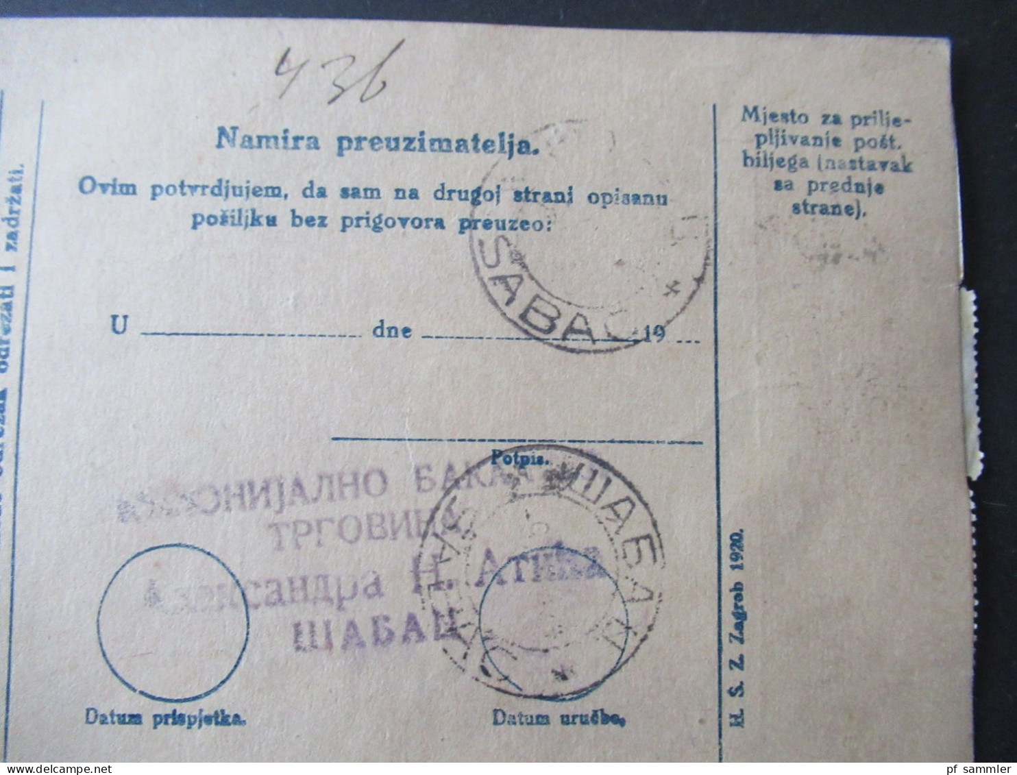 Jugoslawien 1924 Postanweisung Stempel Und Zettel Savski Marof Rückseitig Weitere Stempel / GA Mit 4x Zusatzfrankatur - Storia Postale