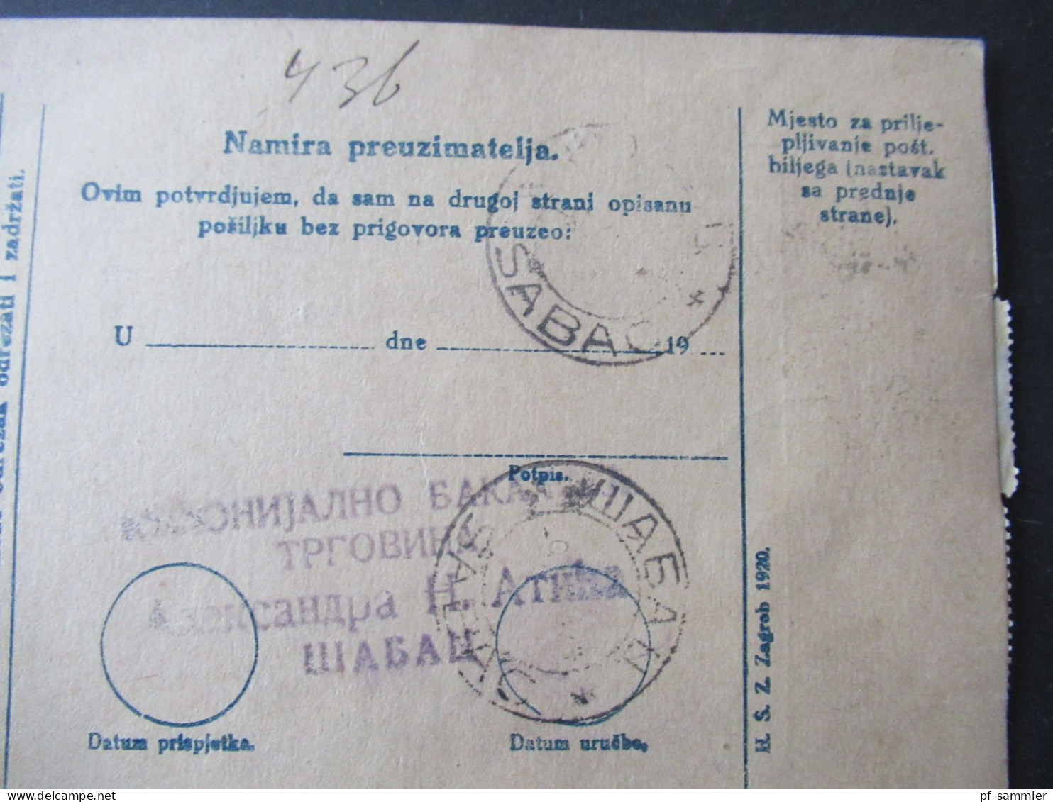 Jugoslawien 1924 Postanweisung Stempel Und Zettel Savski Marof Rückseitig Weitere Stempel / GA Mit 4x Zusatzfrankatur - Lettres & Documents