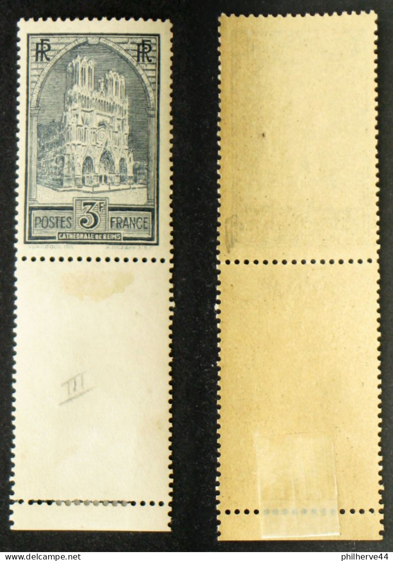 N° 259 Cathedrale Reims Type 1 TB Neuf N** Cote 135€ - Unused Stamps