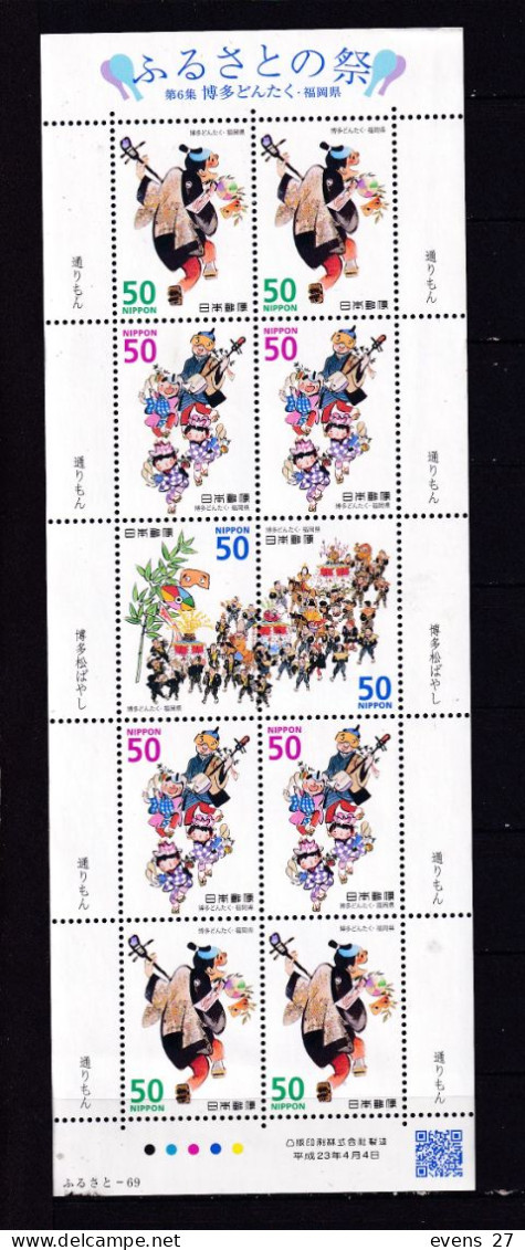 JAPAN-2010---  MUSIC DANCERS --- SHEET.MNH. - Blocks & Sheetlets