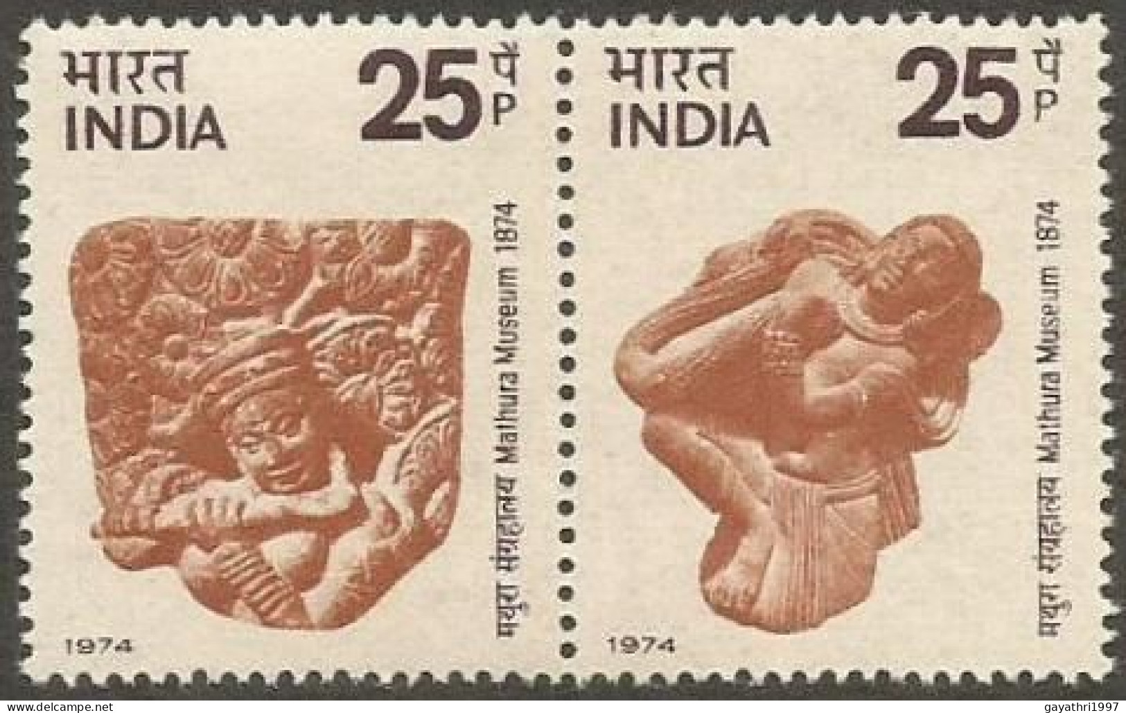 India 1974 Mathura Museum Se-tenant Mint MNH Good Condition (PST - 14) - Unused Stamps