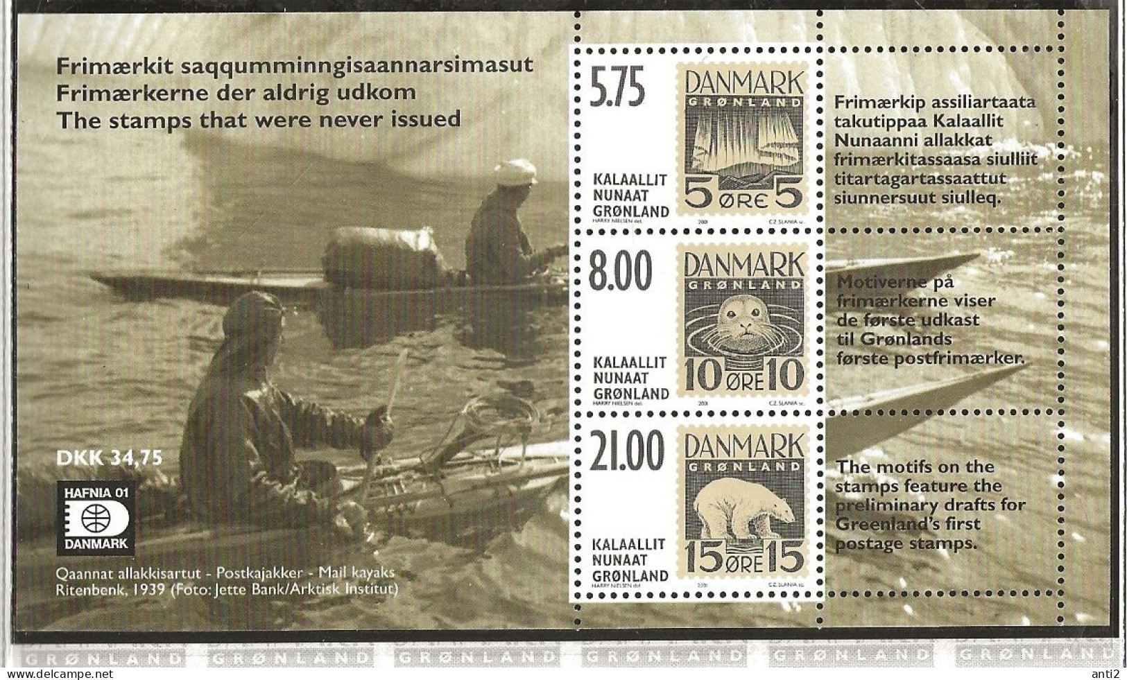 Greenland 2001 International Stamp Exhibition HAFNIA '01, Copenhagen (II)  Mi 371 - 373 In Bloc 22,  MNH(**) - Used Stamps