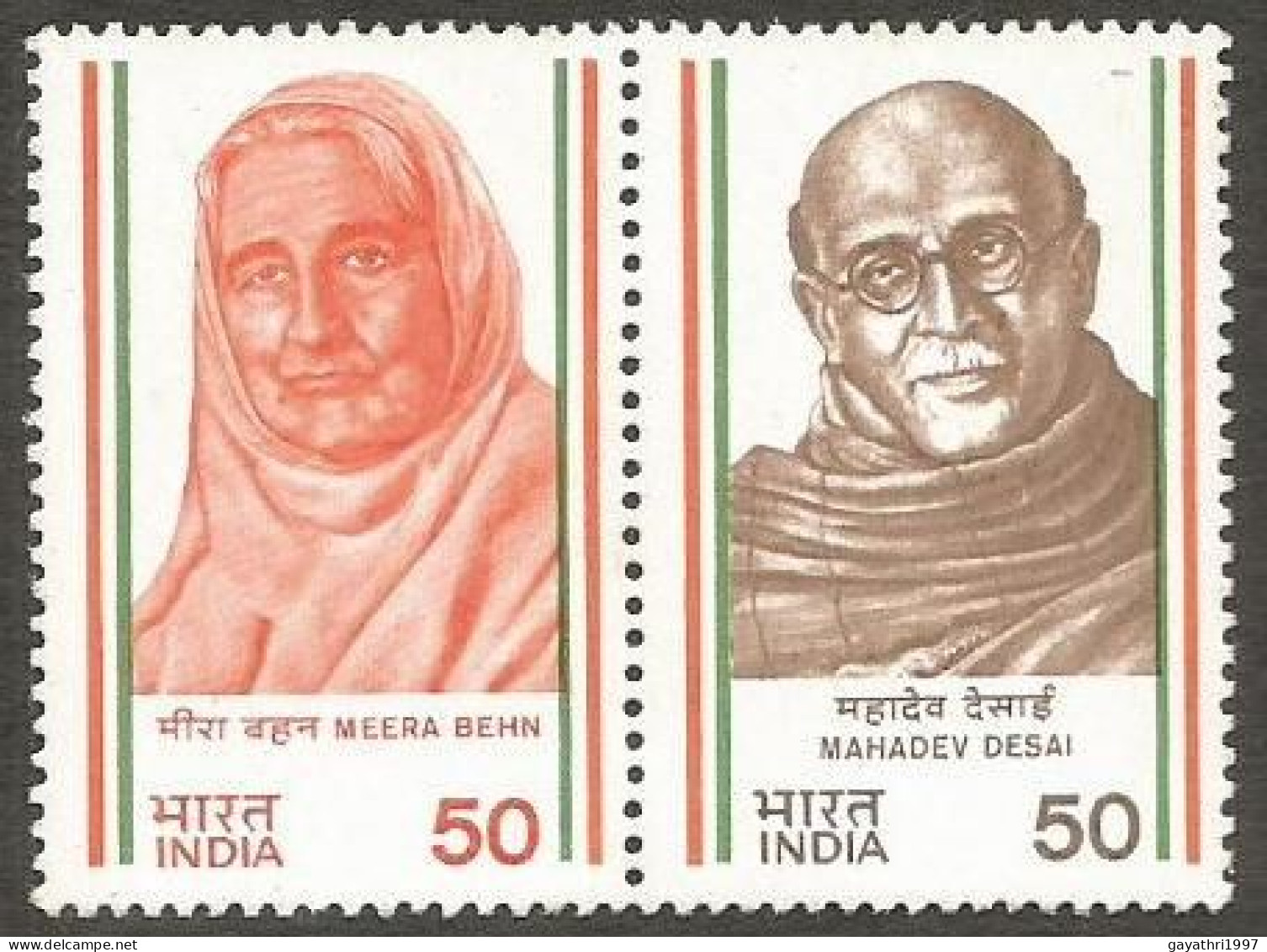 India 1983 Meera Behn Se-tenant Mint MNH Good Condition (PST - 17) - Neufs