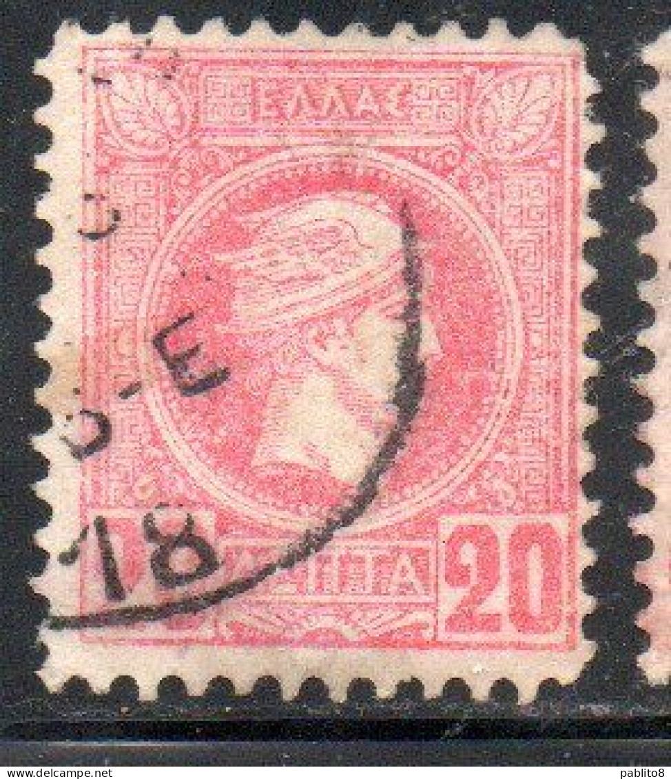 GREECE GRECIA HELLAS 1889 1891 1895 HERMES MERCURY MERCURIO LEPTA 20l USED USATO OBLITERE' - Used Stamps