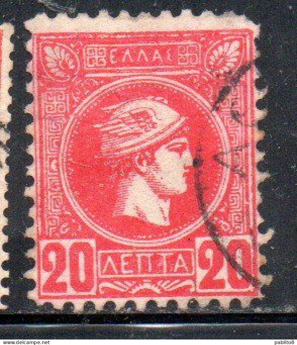 GREECE GRECIA HELLAS 1889 1891 1895 HERMES MERCURY MERCURIO LEPTA 20l USED USATO OBLITERE' - Used Stamps