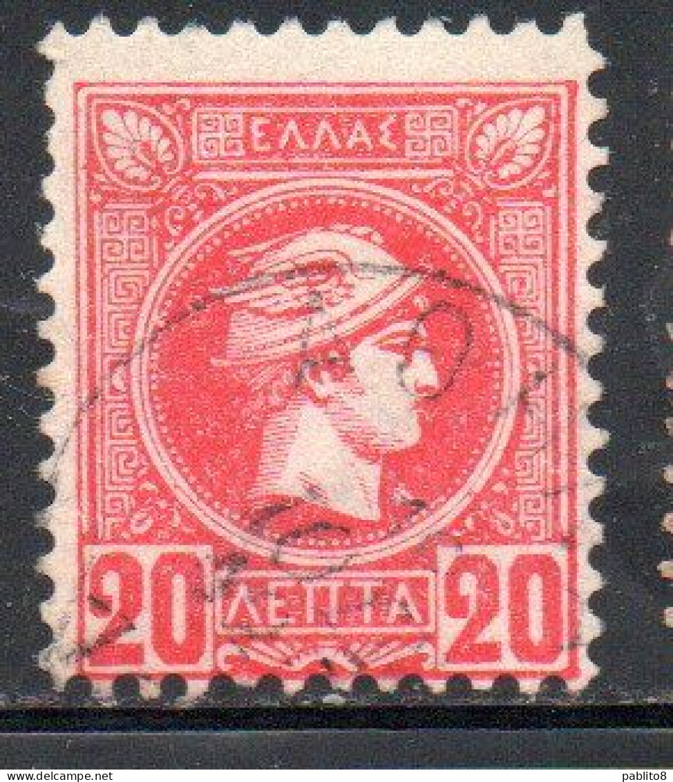 GREECE GRECIA HELLAS 1889 1891 1895 HERMES MERCURY MERCURIO LEPTA 20l USED USATO OBLITERE' - Oblitérés