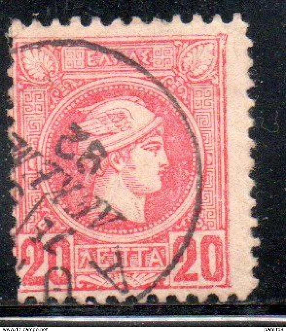 GREECE GRECIA ELLAS 1889 1891 1895 HERMES MERCURY MERCURIO LEPTA 20L USATO USED OBLITERE' - Used Stamps