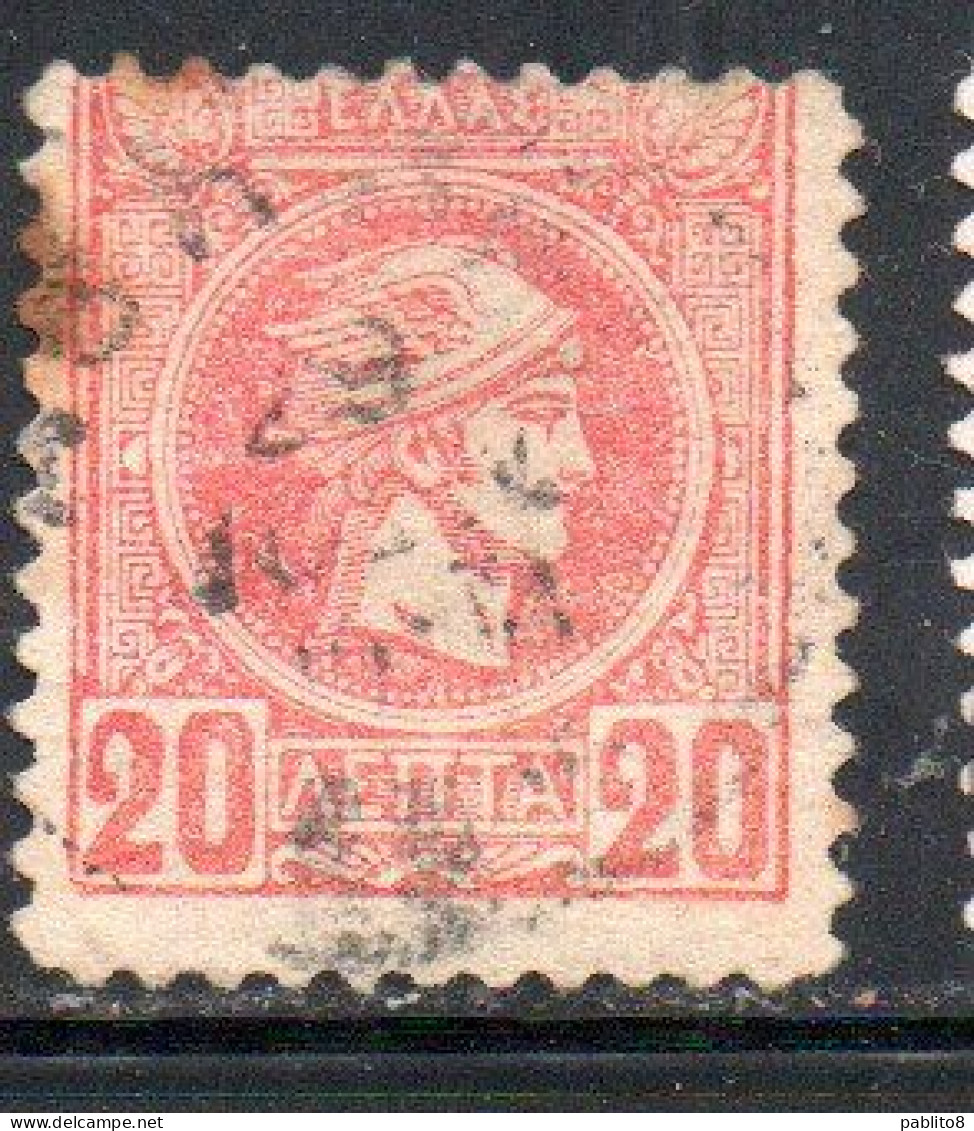 GREECE GRECIA ELLAS 1889 1891 1895 HERMES MERCURY MERCURIO LEPTA 20L USATO USED OBLITERE' - Used Stamps