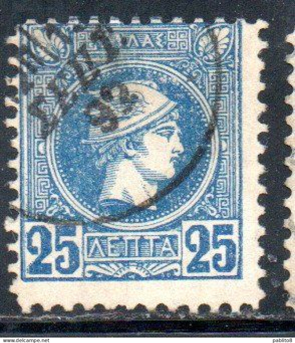 GREECE GRECIA HELLAS 1889 1891 1895 HERMES MERCURY MERCURIO LEPTA 25l USED USATO OBLITERE' - Gebruikt