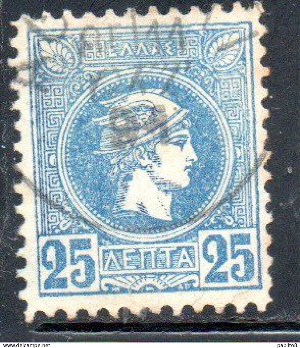 GREECE GRECIA HELLAS 1889 1891 1895 HERMES MERCURY MERCURIO LEPTA 25l USED USATO OBLITERE' - Gebruikt