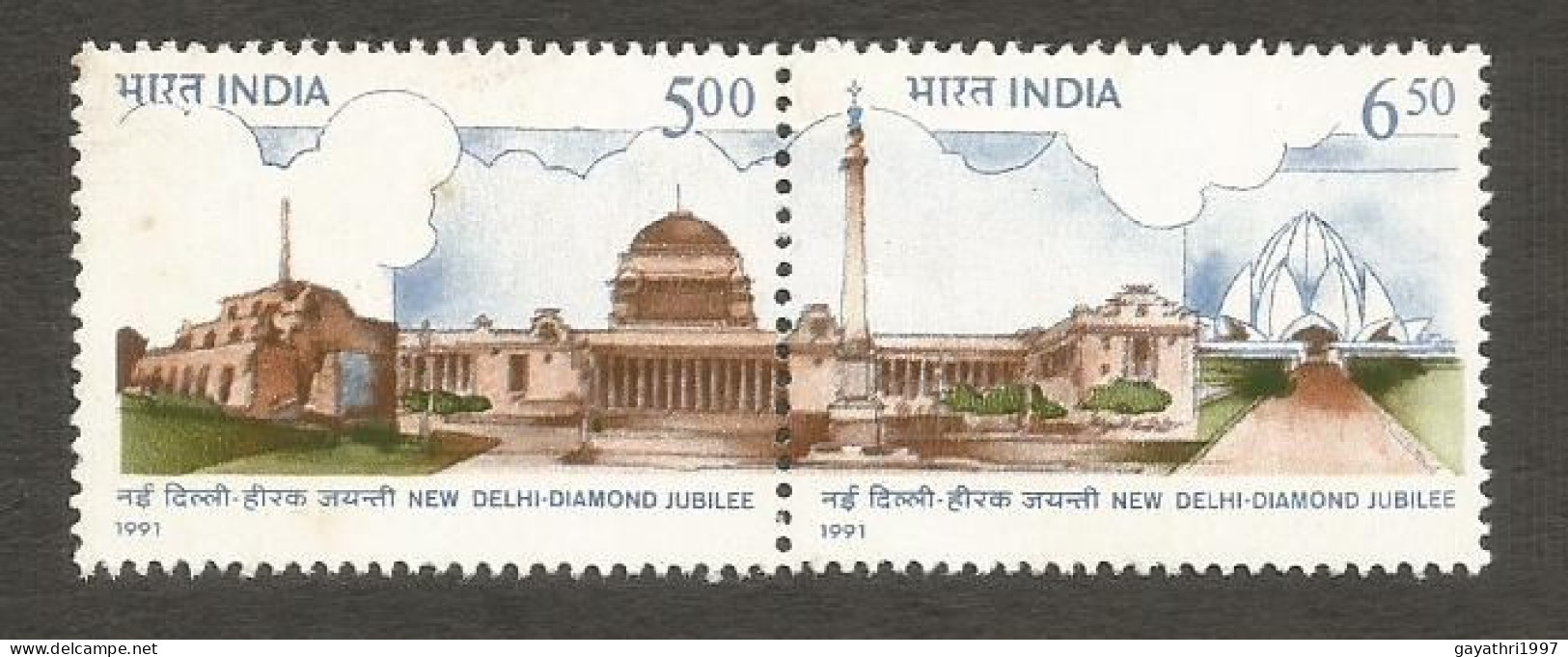 India 1991 Diamond Jubilee New Delhi Se-tenant Mint MNH Good Condition (PST - 26) - Unused Stamps