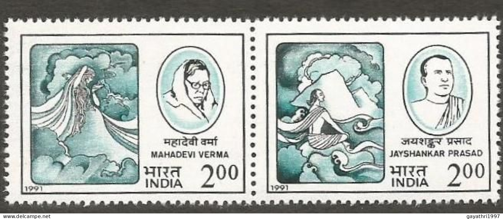 India 1991 Hindi Writers Se-tenant Mint MNH Good Condition (PST - 27) - Nuovi