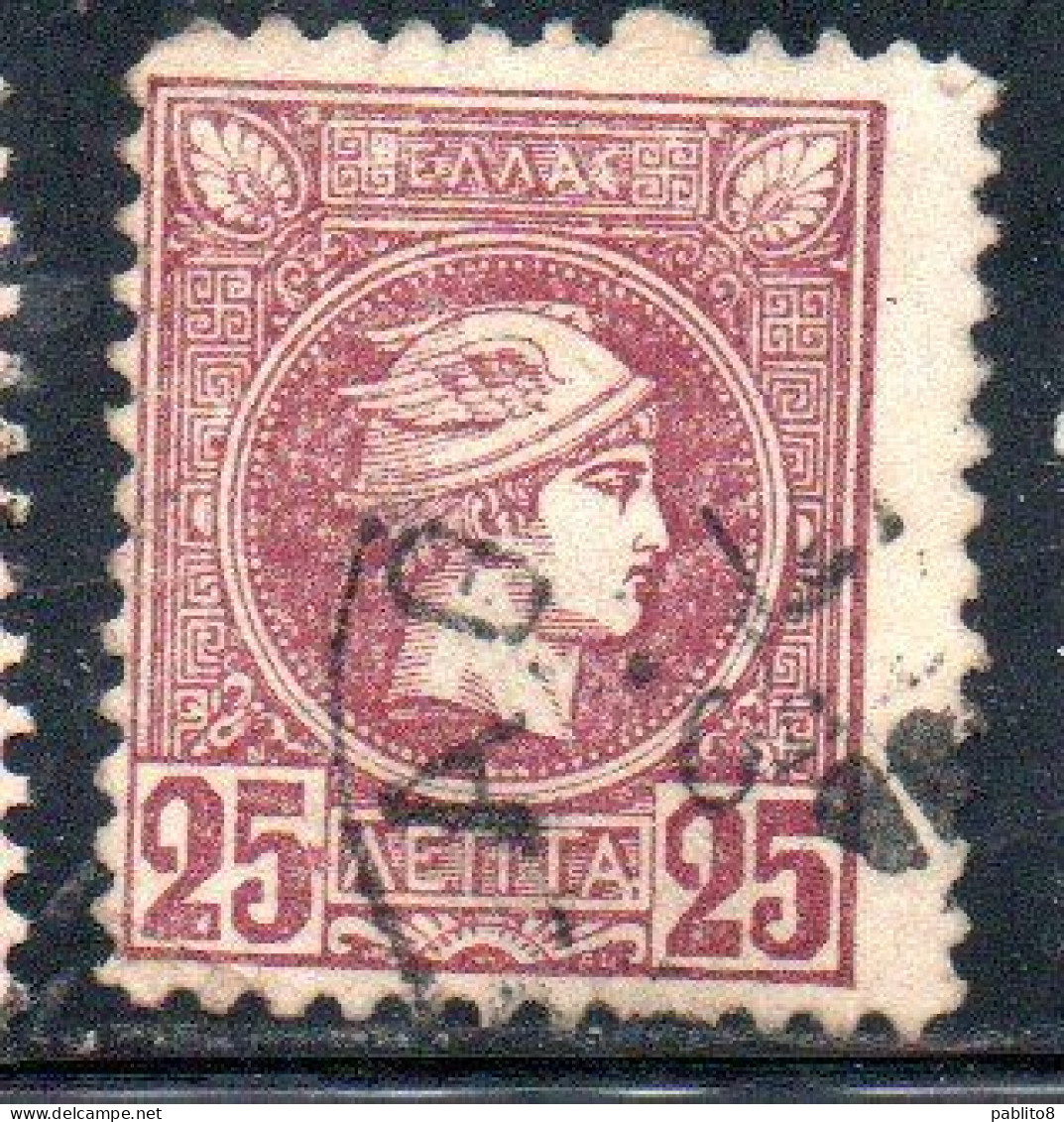GREECE GRECIA HELLAS 1889 1895 VARIEY LARGER HERMES MERCURY MERCURIO LEPTA 25l USED USATO OBLITERE' - Used Stamps