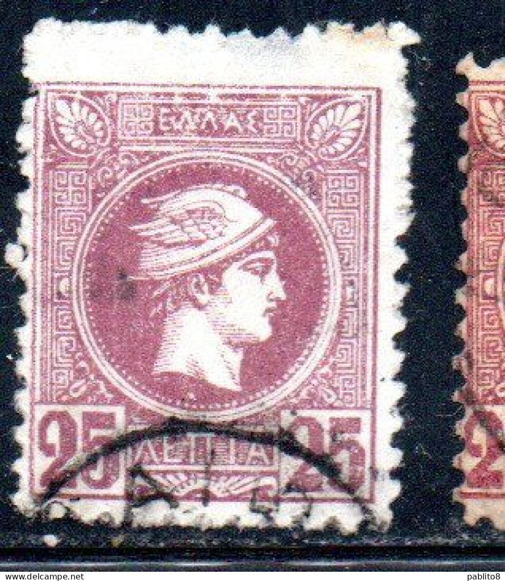 GREECE GRECIA HELLAS 1889 1895 VARIEY LONGER HERMES MERCURY MERCURIO LEPTA 25l USED USATO OBLITERE' - Gebraucht