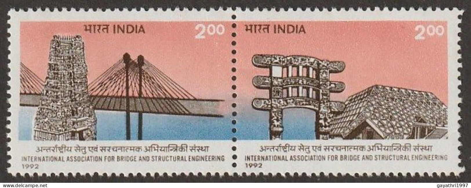 India 1992 Bridges Se-tenant Mint MNH Good Condition (PST - 29) - Nuevos