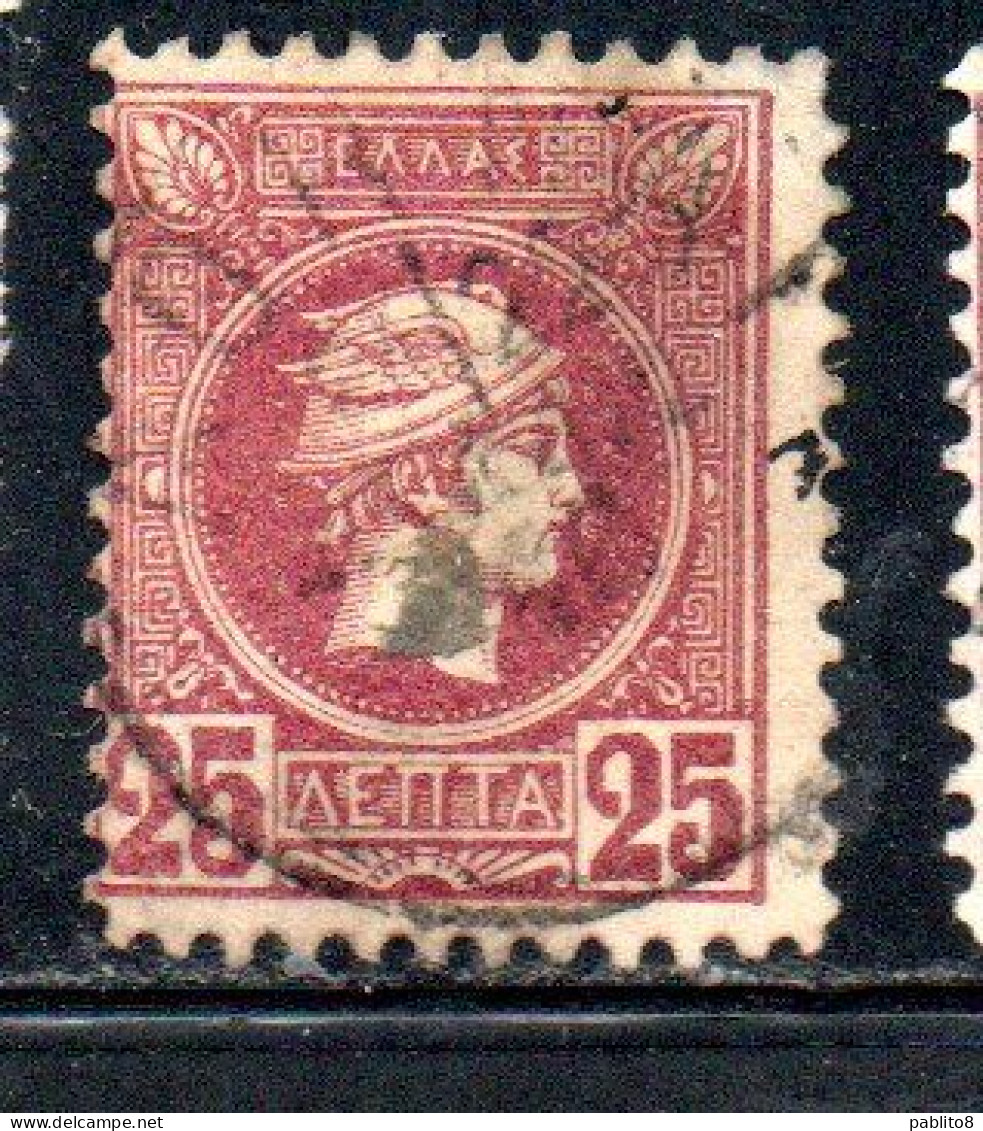 GREECE GRECIA HELLAS 1889 1895 1893 HERMES MERCURY MERCURIO LEPTA 25l USED USATO OBLITERE' - Used Stamps