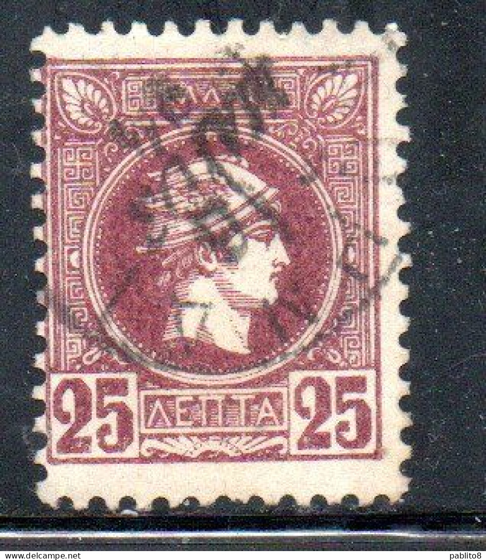 GREECE GRECIA HELLAS 1889 1895 VARIETY LONGER HERMES MERCURY MERCURIO LEPTA 25l USED USATO OBLITERE' - Used Stamps