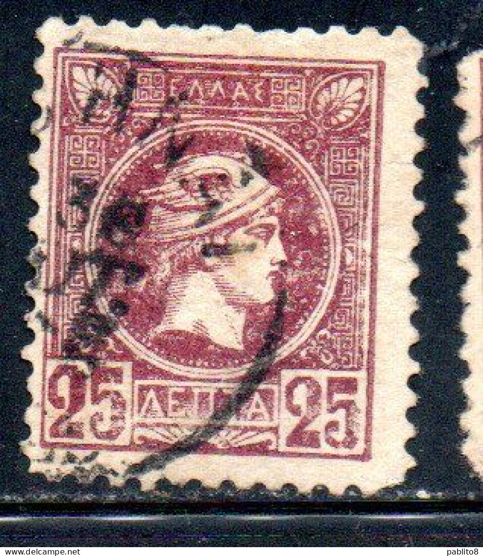 GREECE GRECIA HELLAS 1889 1895 HERMES MERCURY MERCURIO LEPTA 25l USED USATO OBLITERE' - Used Stamps
