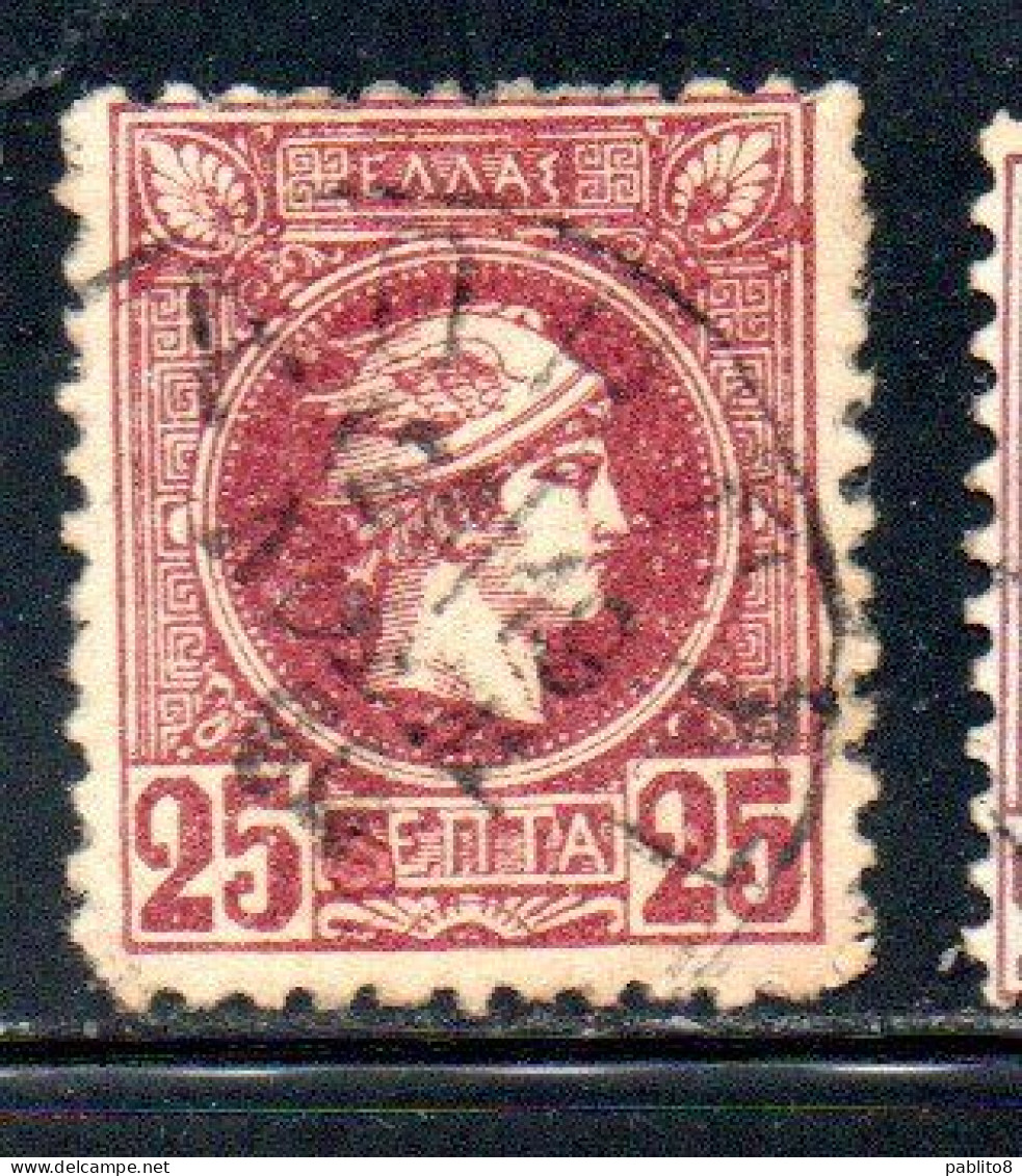 GREECE GRECIA HELLAS 1889 1895 1893 HERMES MERCURY MERCURIO LEPTA 25l USED USATO OBLITERE' - Used Stamps