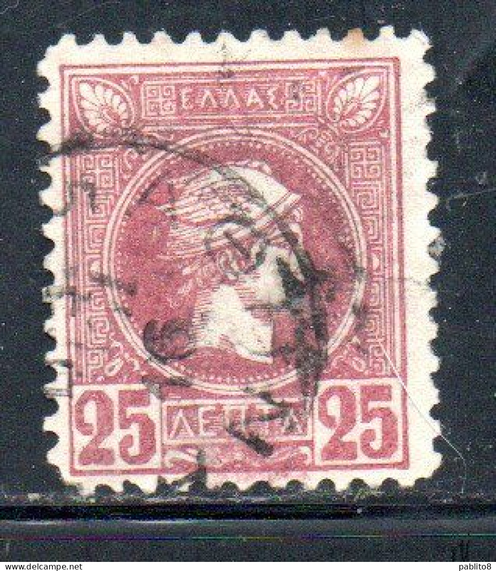 GREECE GRECIA HELLAS 1889 1895 HERMES MERCURY MERCURIO LEPTA 25l USED USATO OBLITERE' - Used Stamps