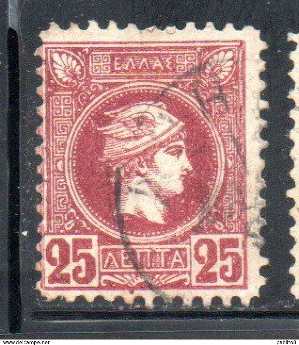 GREECE GRECIA HELLAS 1889 1895 HERMES MERCURY MERCURIO LEPTA 25l USED USATO OBLITERE' - Used Stamps
