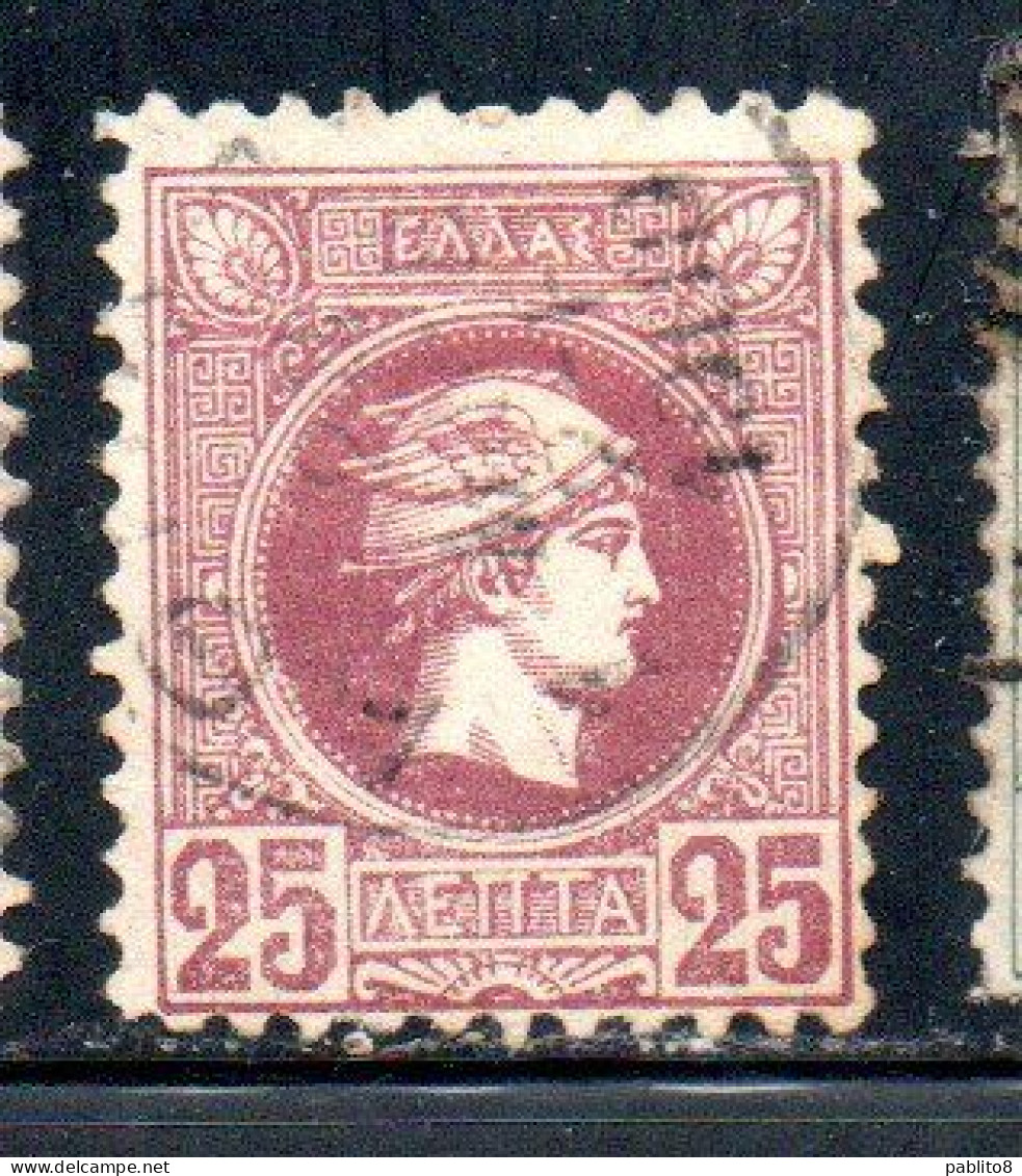 GREECE GRECIA HELLAS 1889 1895 HERMES MERCURY MERCURIO LEPTA 25l USED USATO OBLITERE' - Used Stamps