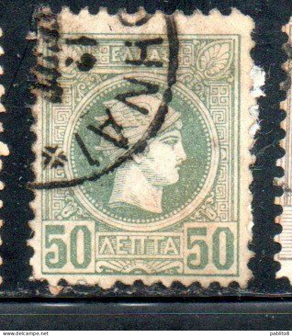 GREECE GRECIA HELLAS 1891 HERMES MERCURY MERCURIO LEPTA 50l USED USATO OBLITERE' - Gebruikt